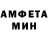 Кетамин VHQ matkety