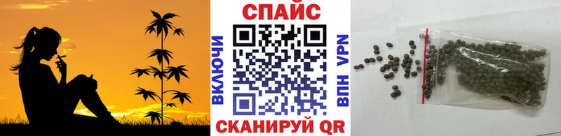 БУТИРАТ 99%  Миасс 