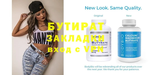 MDMA Верея