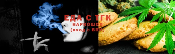 MDMA Верея
