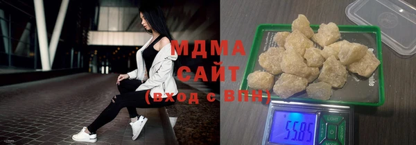 MDMA Верея