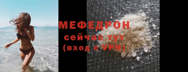 MDMA Верея