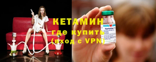 соль курить ск Верхний Тагил