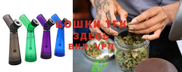 MDMA Верея