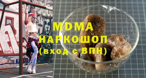 соль курить ск Верхний Тагил