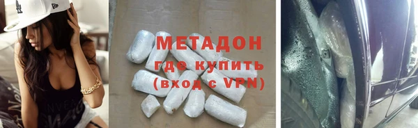 MDMA Верея
