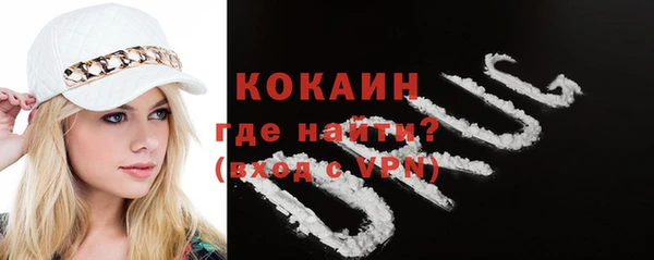 MDMA Верея