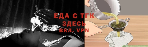 MDMA Верея