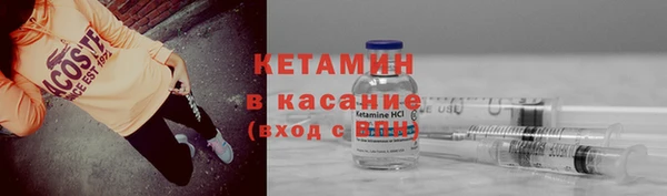 MDMA Верея