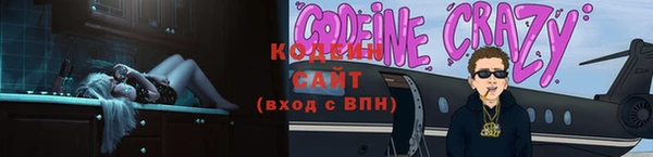 MDMA Верея