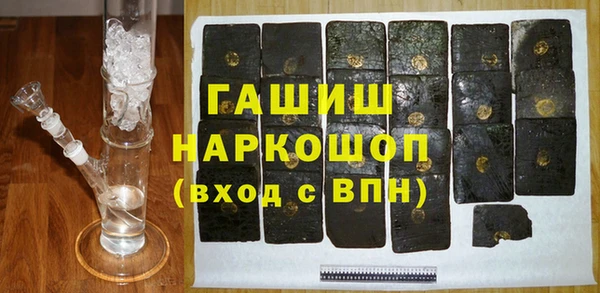 MDMA Верея