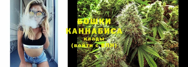 MDMA Верея