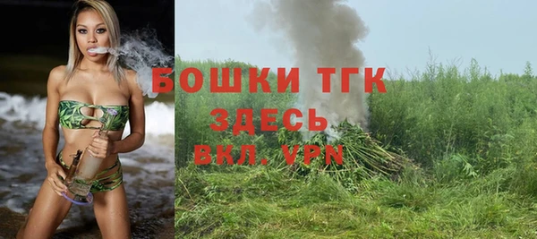 MDMA Верея
