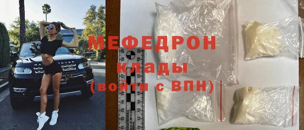 MDMA Верея