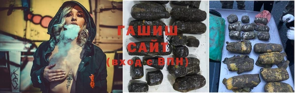 MDMA Верея