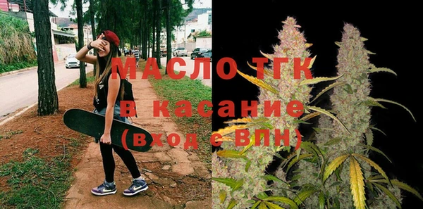 MDMA Верея